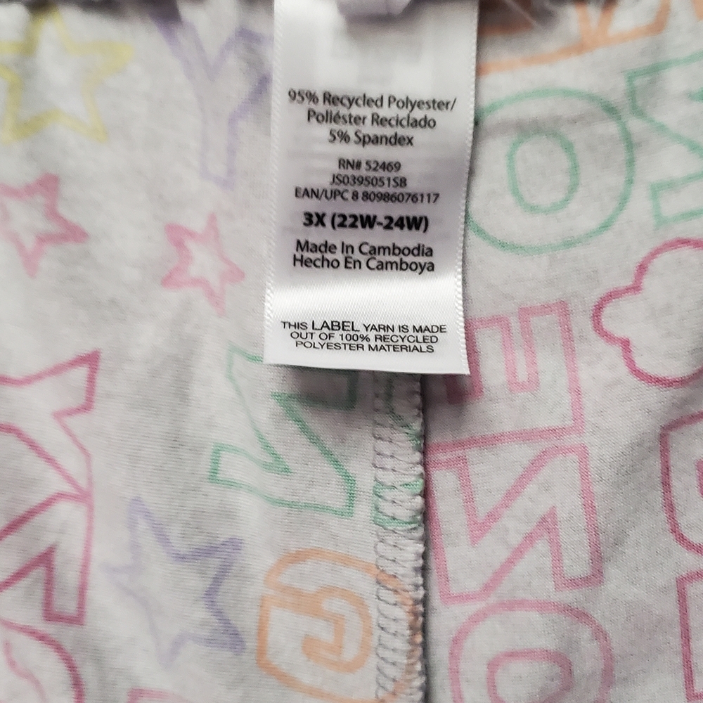 Joyspun Colorful Geometric Women's Pajama Set - Picture 5 of 5